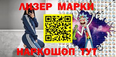 а пвп мука Сланцы