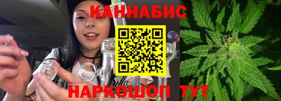 а пвп мука Сланцы