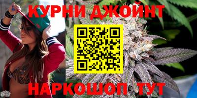 герыч Славянск-на-Кубани
