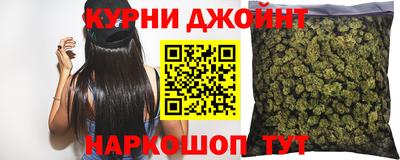 молекула духа Славгород