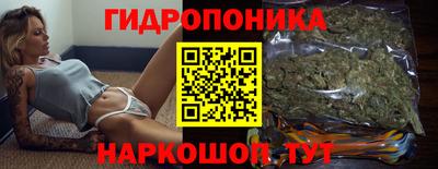 а пвп мука Сланцы